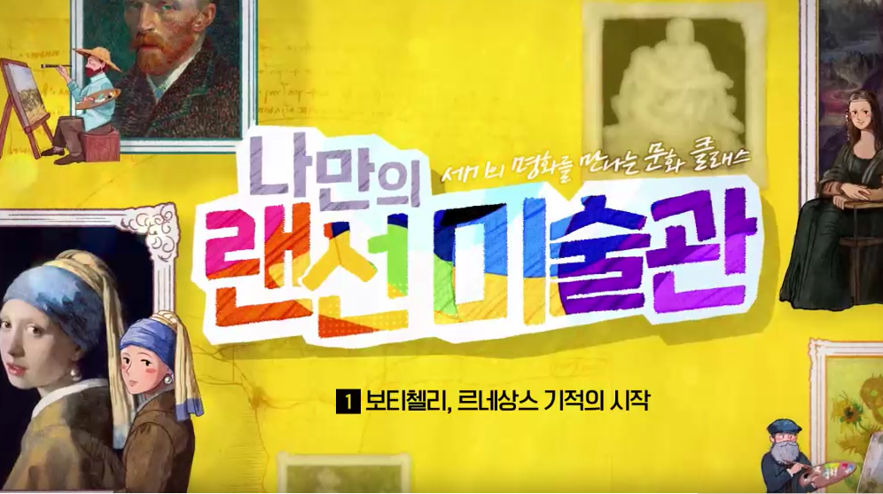 미리보기